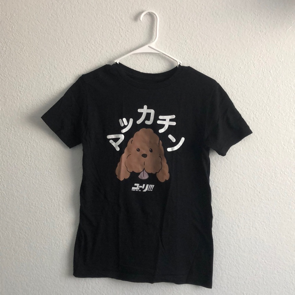 Yuri On Ice!!! Makkachin Graphic T-shirt
